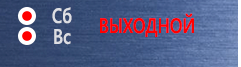 Плакаты для строительства S14 строповка и складирование грузов (ламинированная бумага, a2, 4 листа) в Сызрани